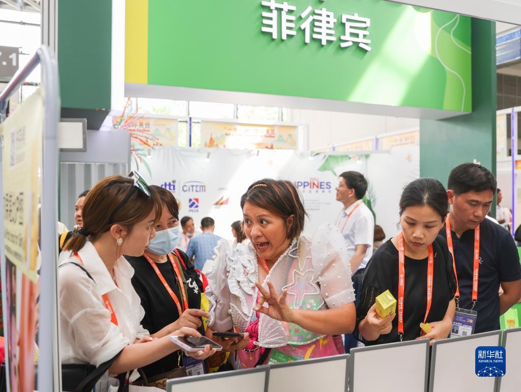 银河集团net